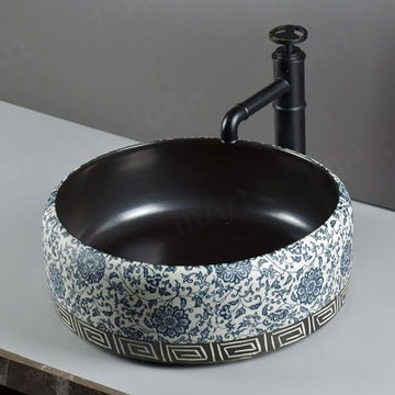 InArt Charcoal Black Round Ceramic Bathroom Vessel Sink product image 1 of 10